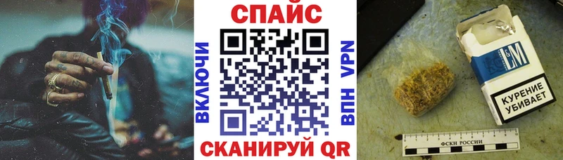 БУТИРАТ оксана  Купить где  Подпорожье 