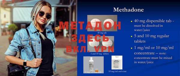 дурь Богданович