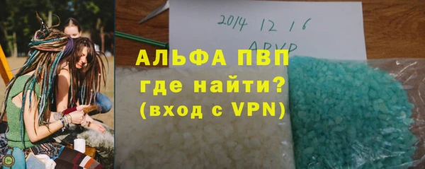 дурь Богданович