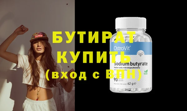 дурь Богданович
