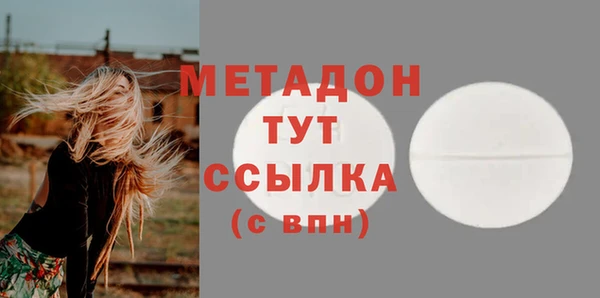 дурь Богданович