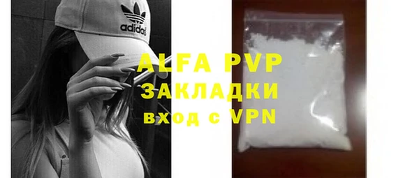 дурь Богданович