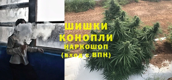 кристаллы Богородицк
