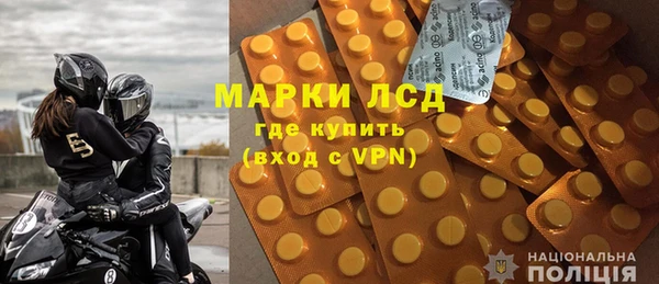 дурь Богданович