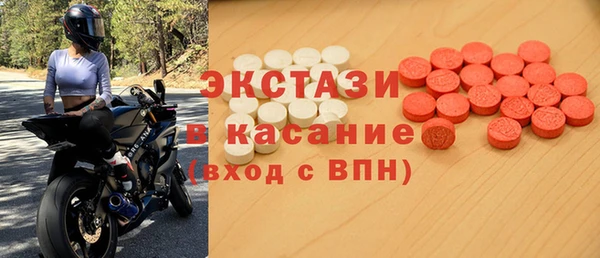 дурь Богданович