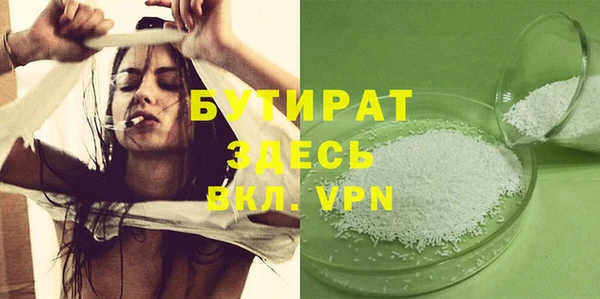 дурь Богданович