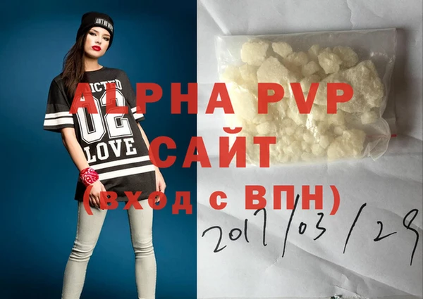 дурь Богданович
