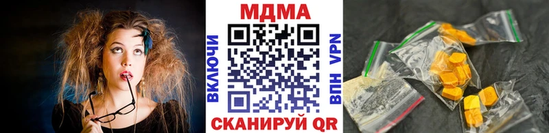 МДМА молли Подпорожье